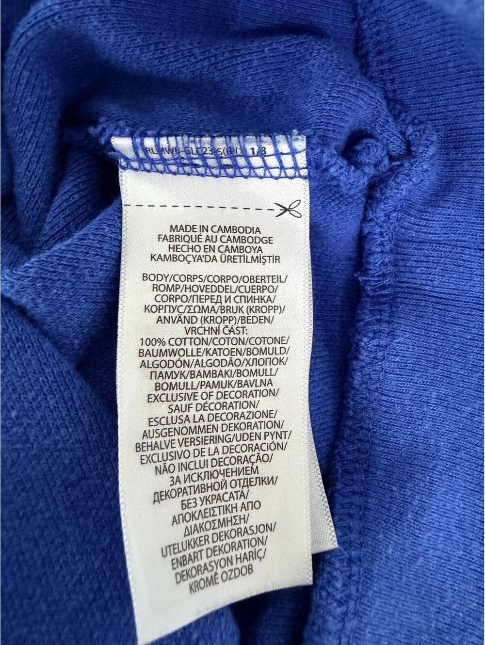 Polo Ralph Lauren Boys M 10-12 Royal Blue Cotton Quarter Zip Pullover